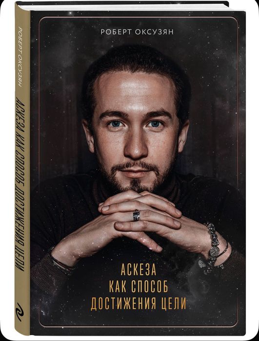 Продам новые книги