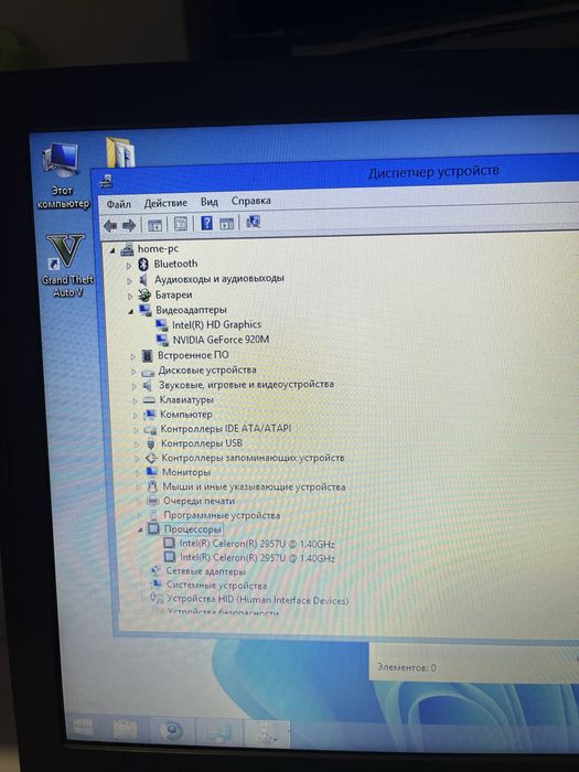 Ноутбук Asus, батарею держит