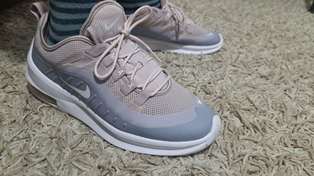 Adidași Nike Air Max