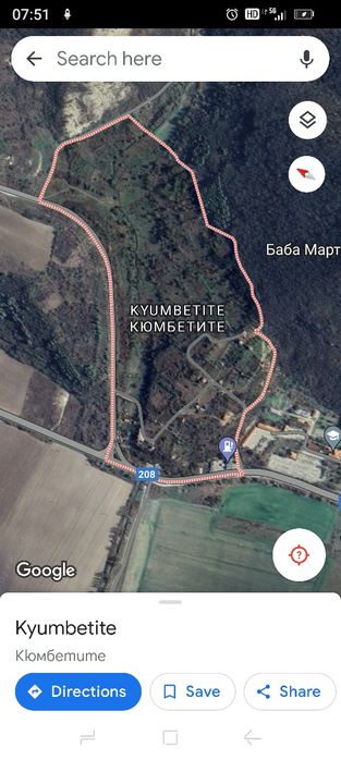 Парцел на главен път.