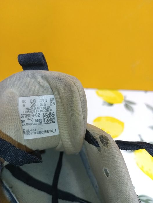 Puma N 39 кожени - 32 лв