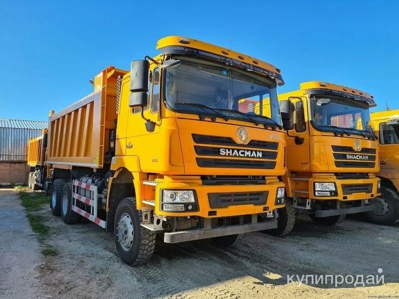 Услуги шансиманов