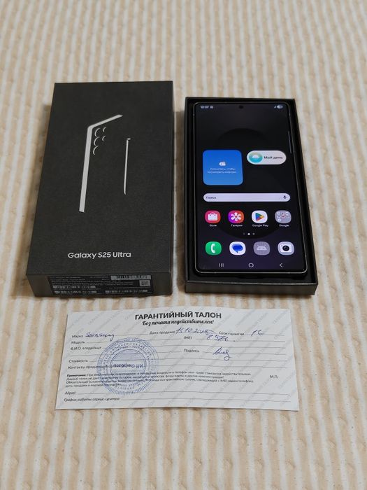 Samsung S25 Ultra 256 gb Ram 12