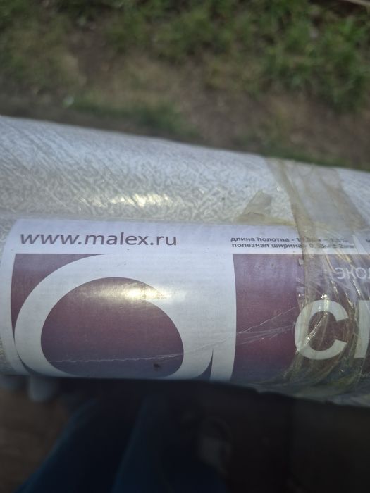 Продам новые обои