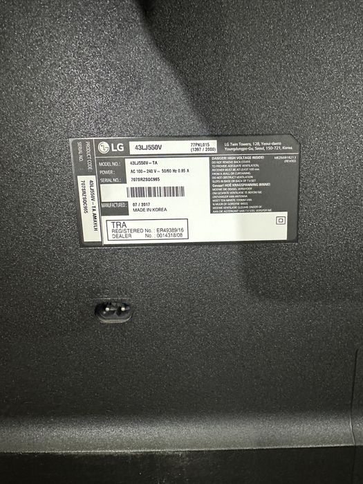 Продам телевизор lg 43