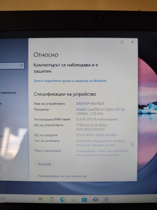 Лаптоп Acer Aspire F15  F5-573G