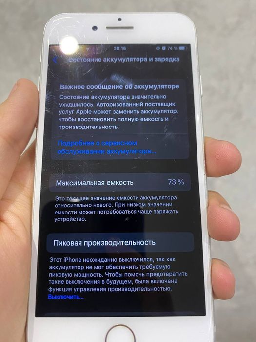 Techno Spark 10 8/128GB Holati Yaxwi