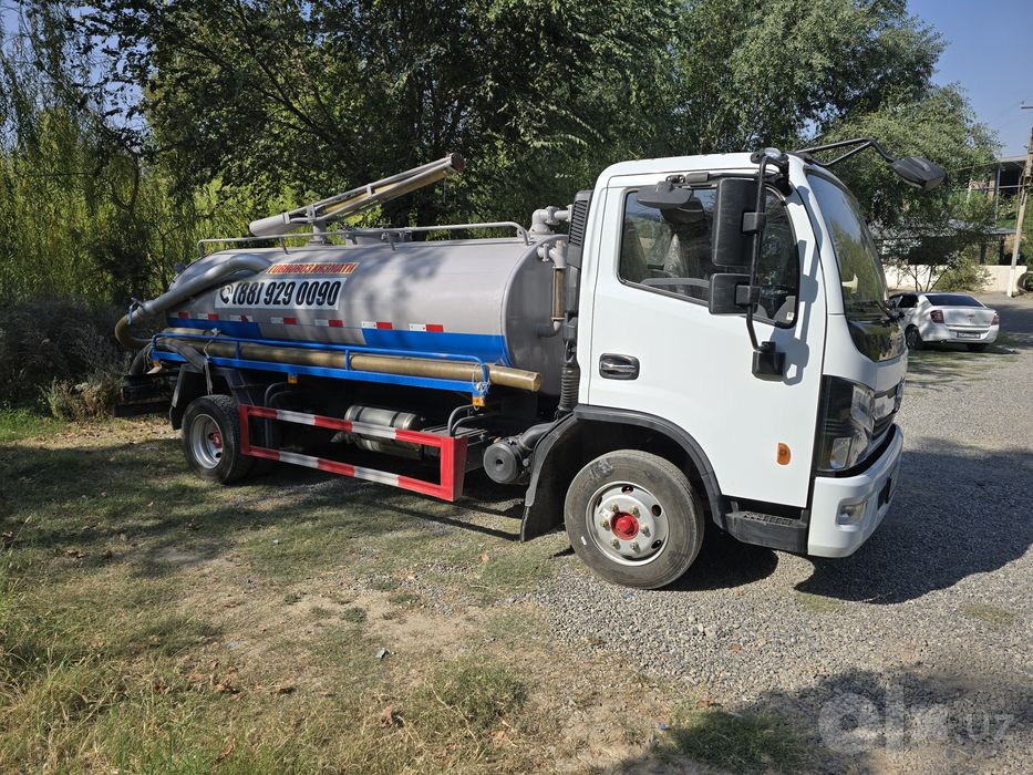 Dongfeng Chengli