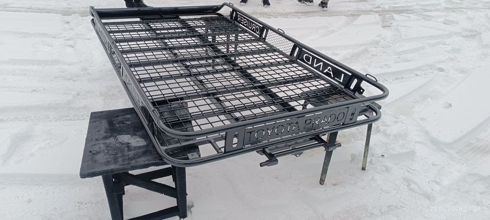 Ekpeditsionniy avtobagajnik