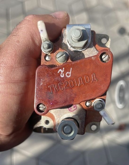 Рпдиодетали ссср