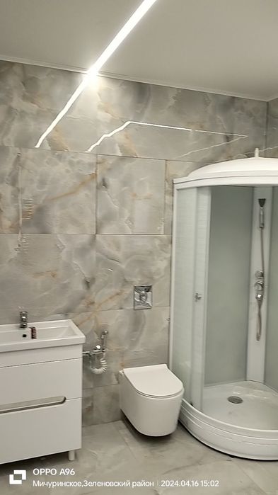 Профессиональный ремонт