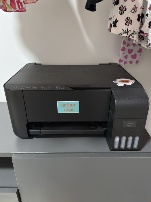 Принтер Epson L3150
