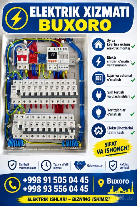 Elektrik xizmati Buxoro | 24/7 | Tez va sifatli