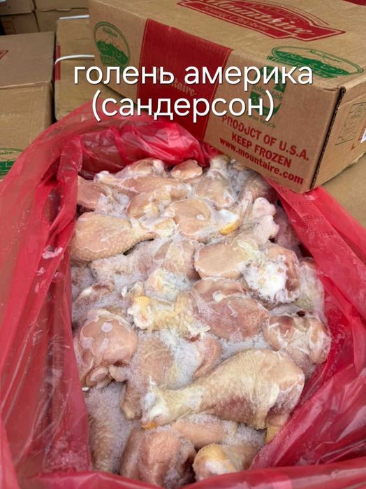 Куриные окорочка