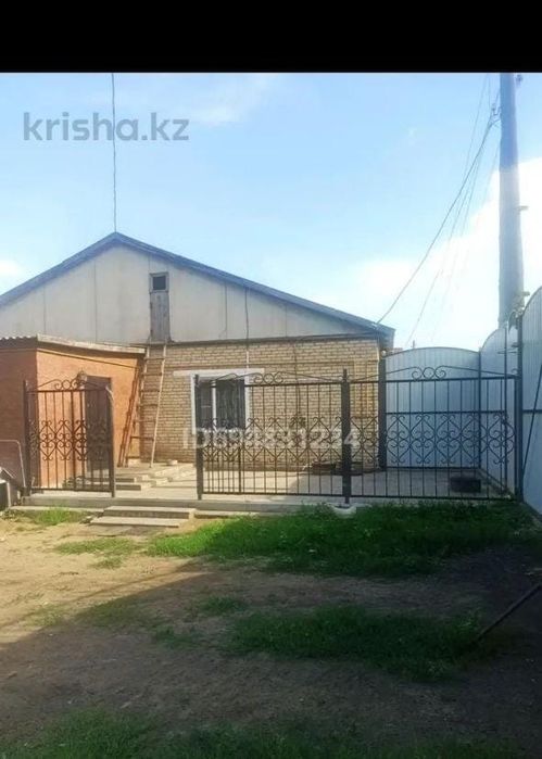 Продам квартиру теплая сухая