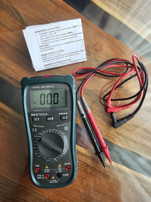 Мултиметър Mastech ms8260e