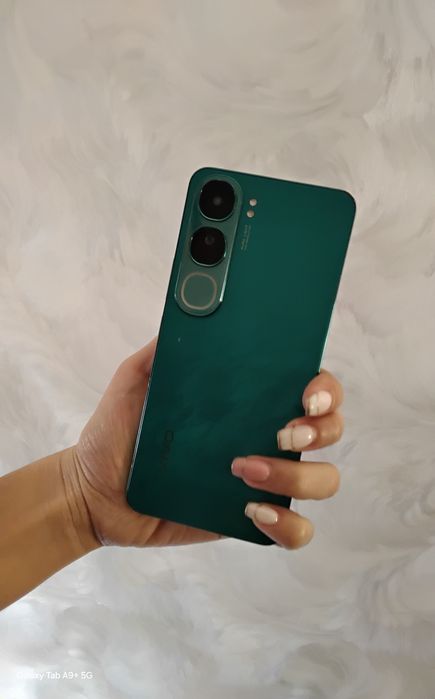 Vivo 40 Leit Green