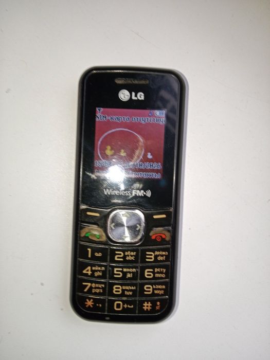 Продам сотовый телефон LG