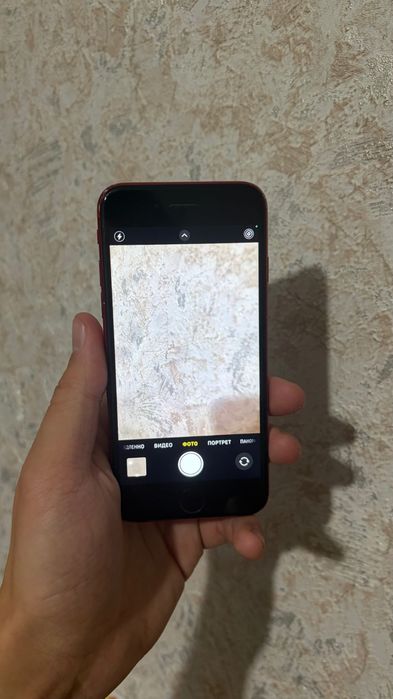 Iphone SE (2020) 64GB / 100%