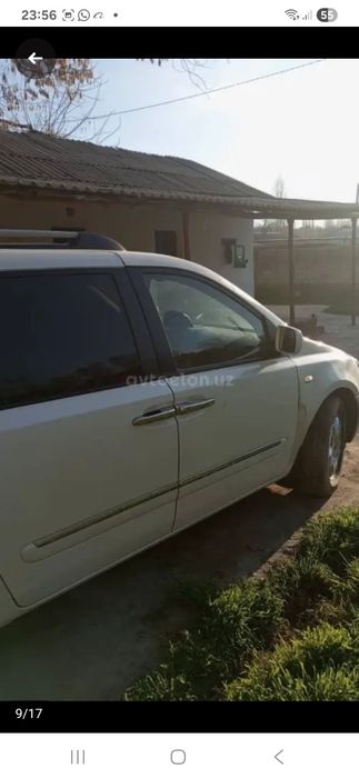 Kia carnival lumizin