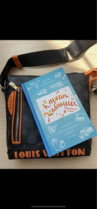 Сумка унисекс Турция