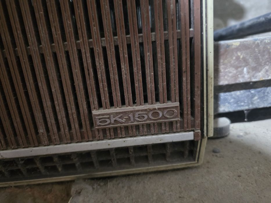 кондиционер вк 1500