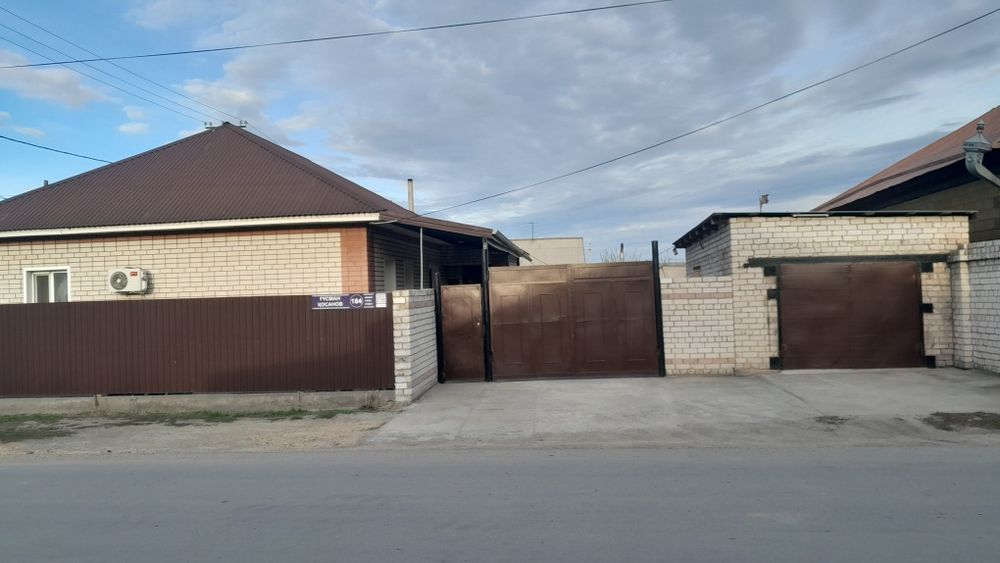 Продается часным дом