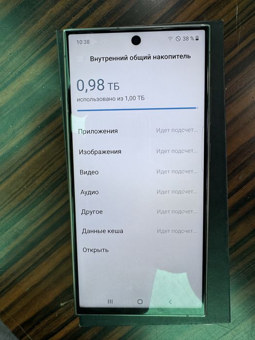 Samsung S 24 utra. Ideal telefon