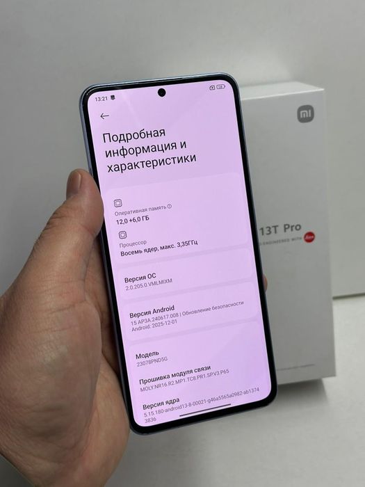 Продам Samsung A35 128г