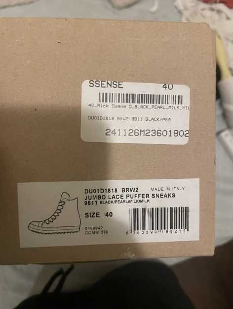 Rick Owens DRKSHDW Jumbo Lace Puffer