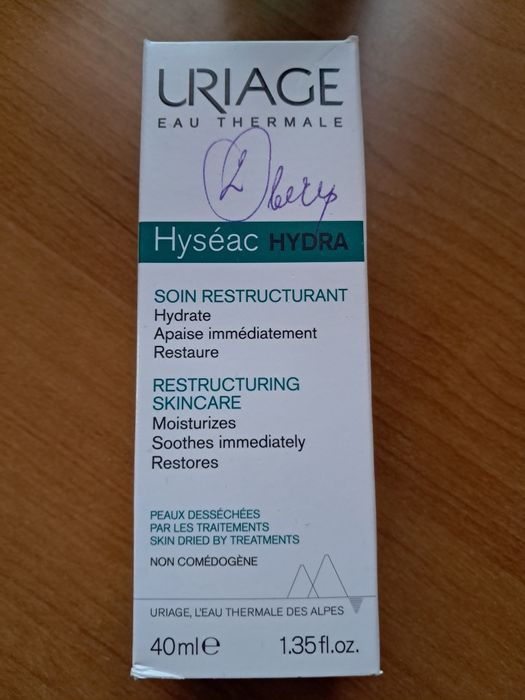 La Roche-Posay,Eucerin, Uriace,Aknicare