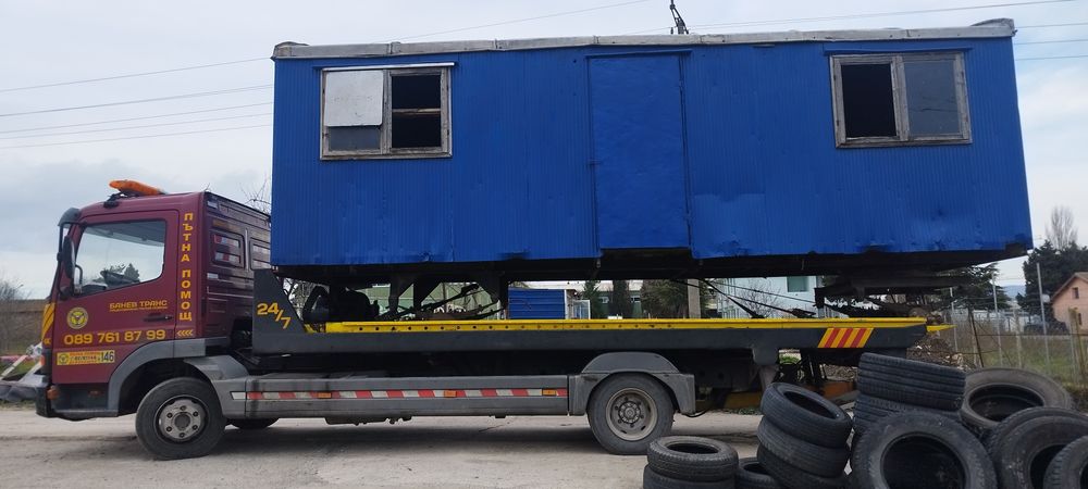 Пътна помощ Варна