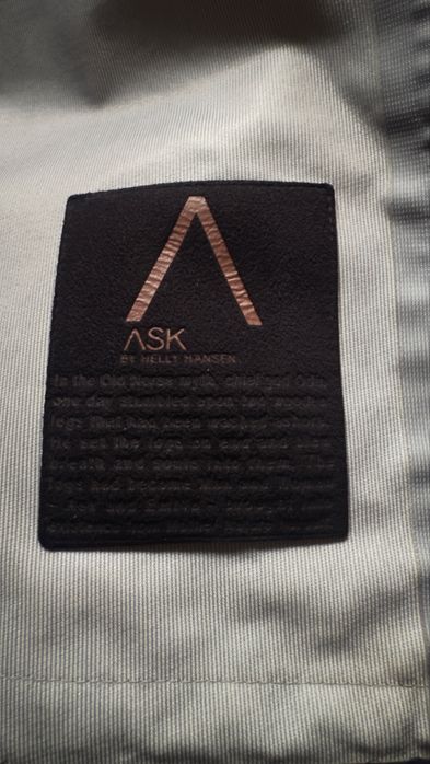 Лимитирано водоустойчиво яке Helly Hansen