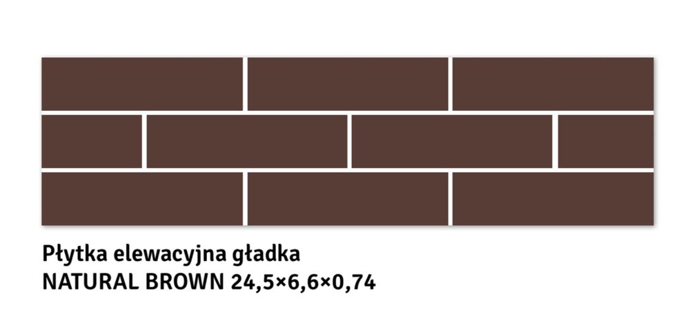 Польская фасадная клинкерная плитка кабанчик