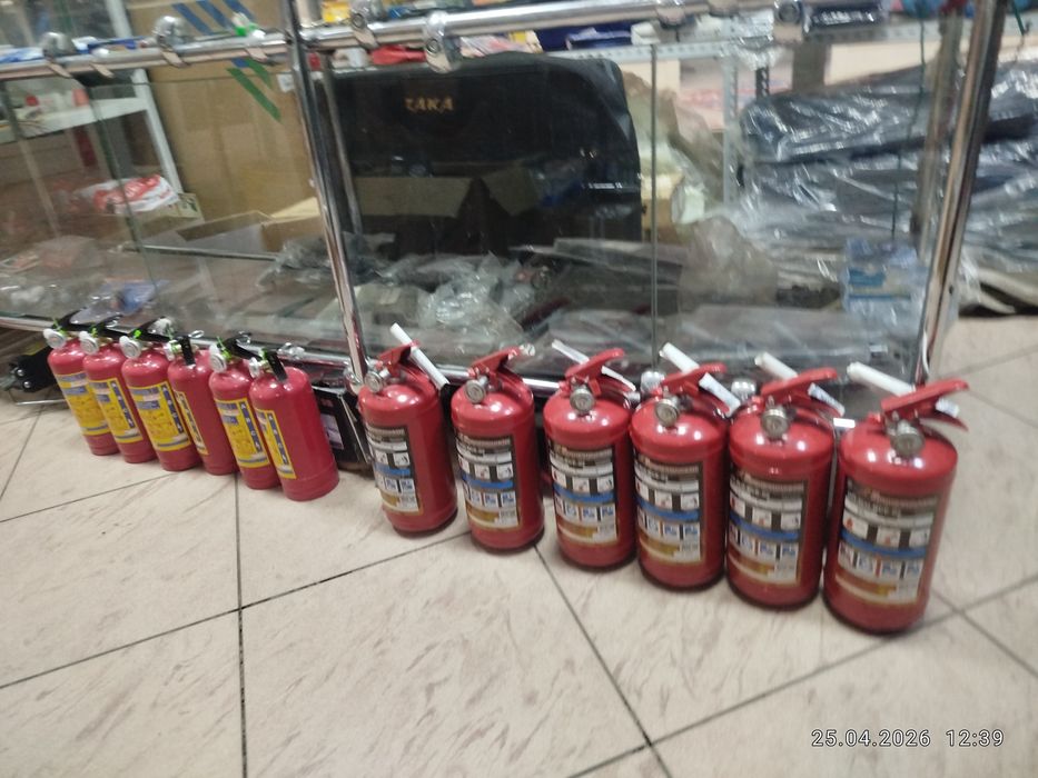 Продам огнетуител