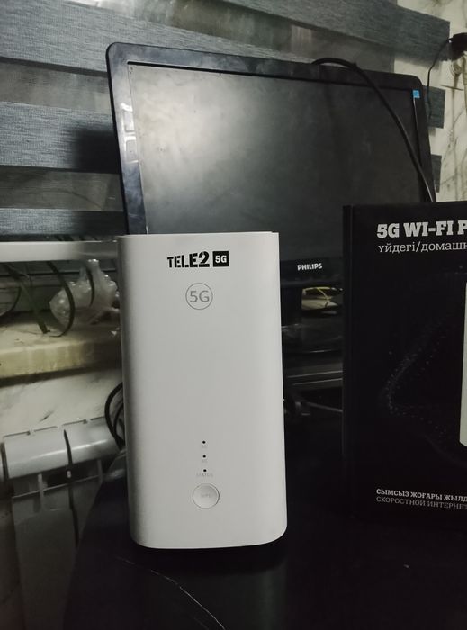 Вай фай роутер 5g теле 2