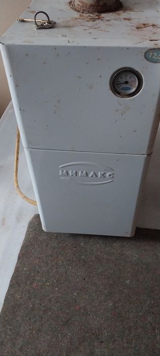 Газовый катёль. Мимакс.12,5.