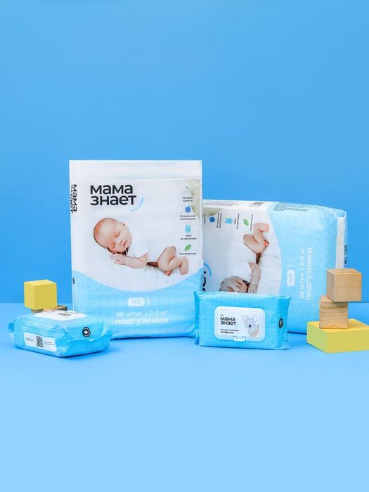 Мама знает подгузники
