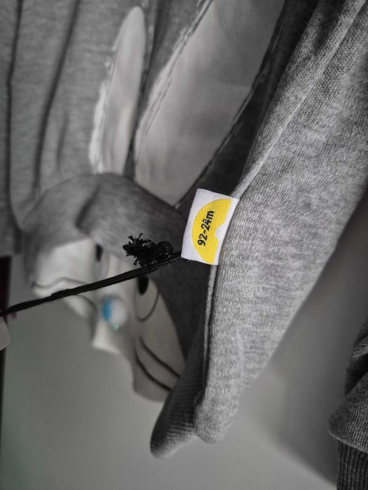 Детски комплект 24м / 2 год. Великденски