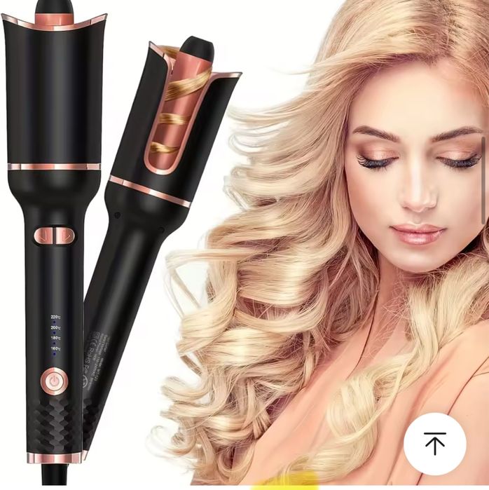 Маша за къдрици за естествени букли