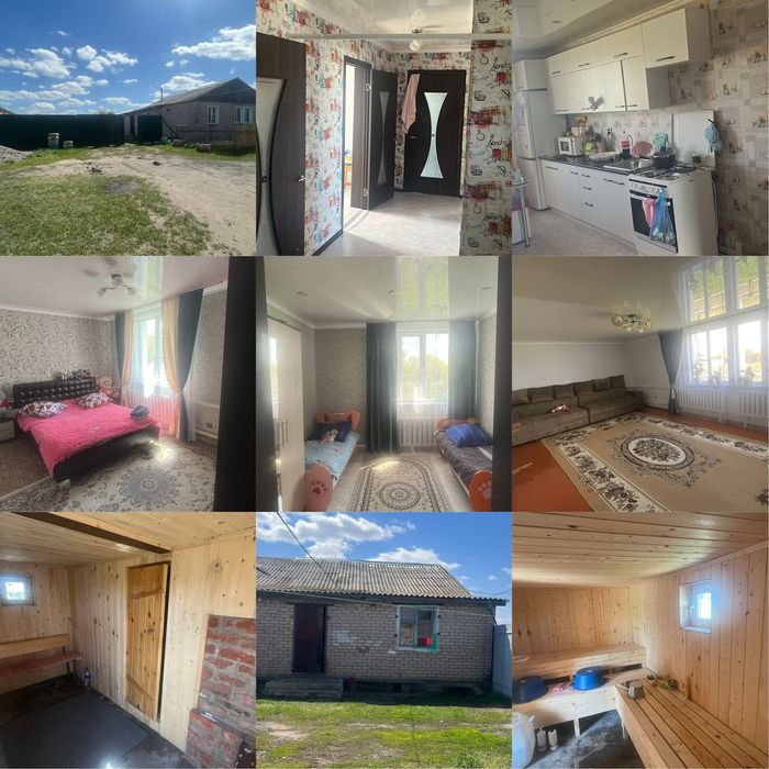 Продам дом в с. Явленка