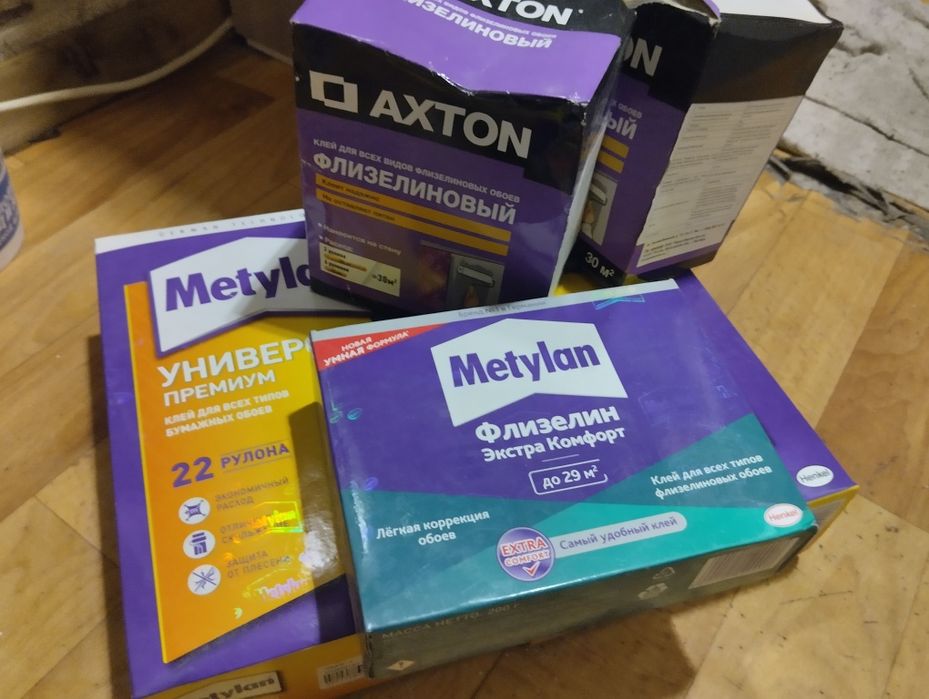 Клей для виниловых обой