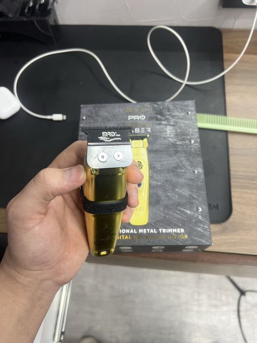 Saber триммер gold