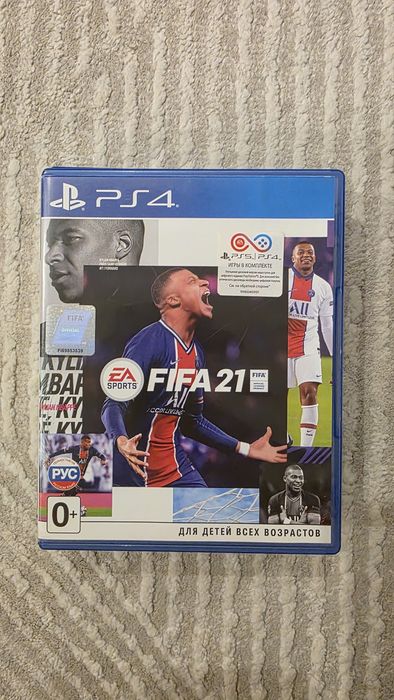 Диск на PS4 по 5000тг 1 шт
