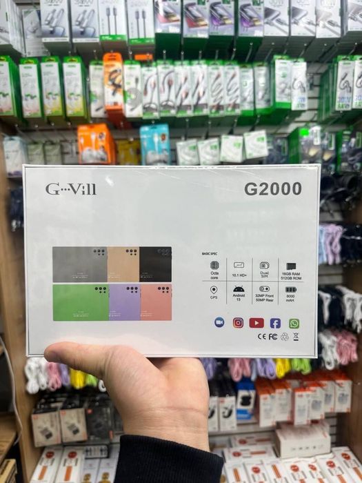 Планшет G-2000,планшет для кино,