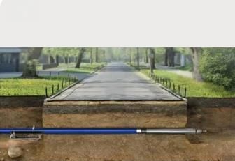 Прокол по асфальт