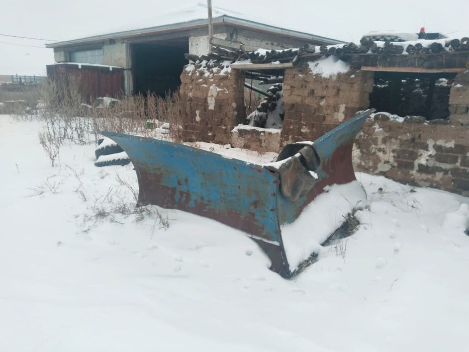 Продам Даг,Клин,Бабочка