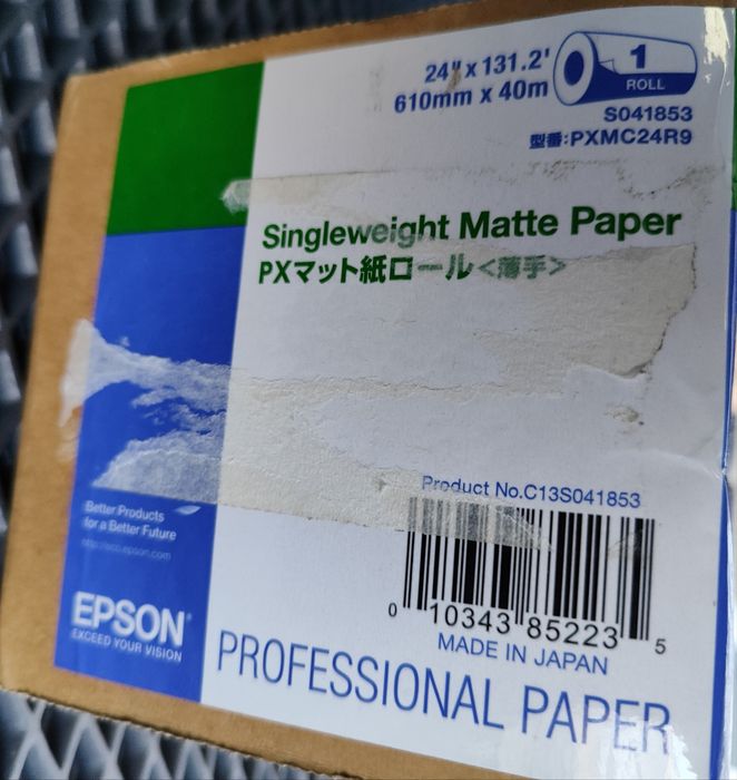 Матовая бумага Epson