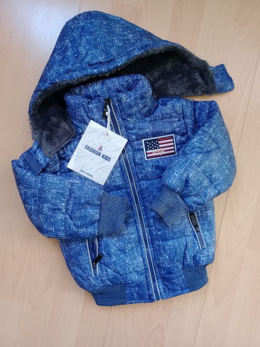 Нови Якенца Момче