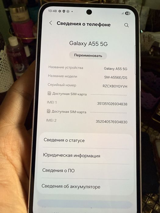 Samsung A55 Srochno holati deyarli Yangi